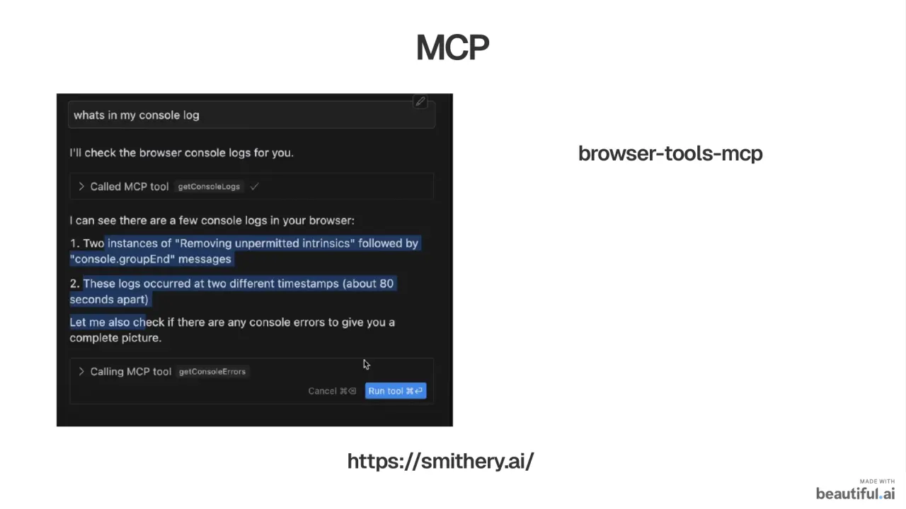 Слайд 14: MCP